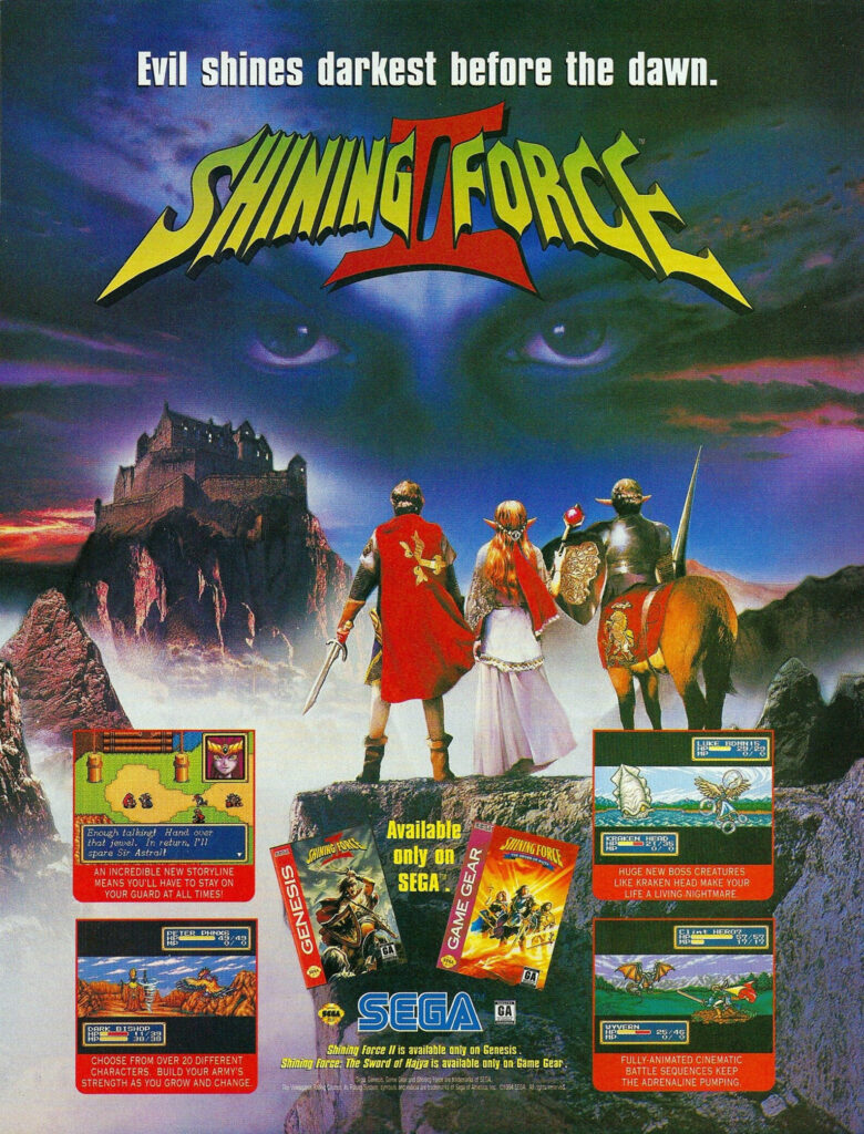 Shining force ii poster